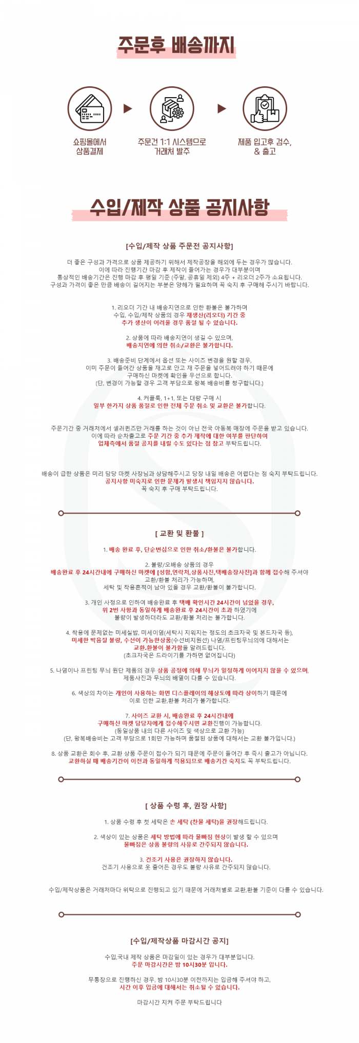 61dbe00d0c3e4bca6bbe5de3b79327ef_1770812497_6745.png